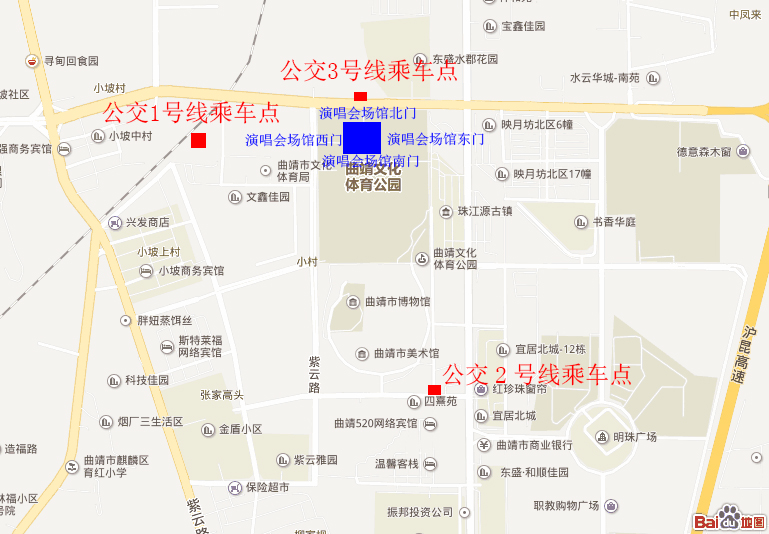 演唱会公交乘车点地图.jpg