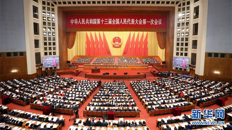 习近平等出席十三届全国人大一次会议