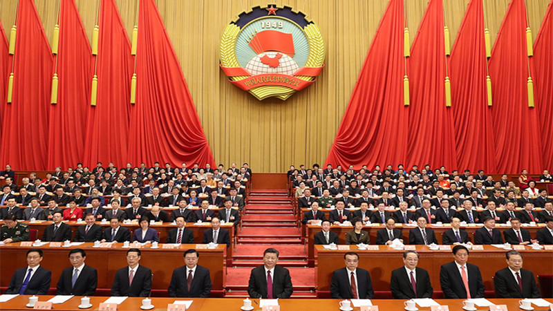 习近平等党和国家领导人出席