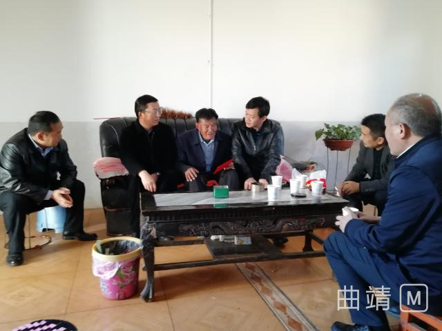 【温暖过年】市领导到陆良县进行春节走访慰问