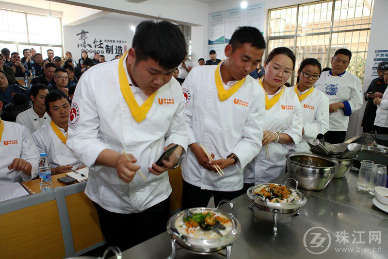 联合利华饮食策划全国厨务顾问厨务交流活动在曲靖开幕
