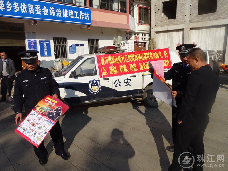 流动宣传车，为群众送去扫黑除恶及安防知识