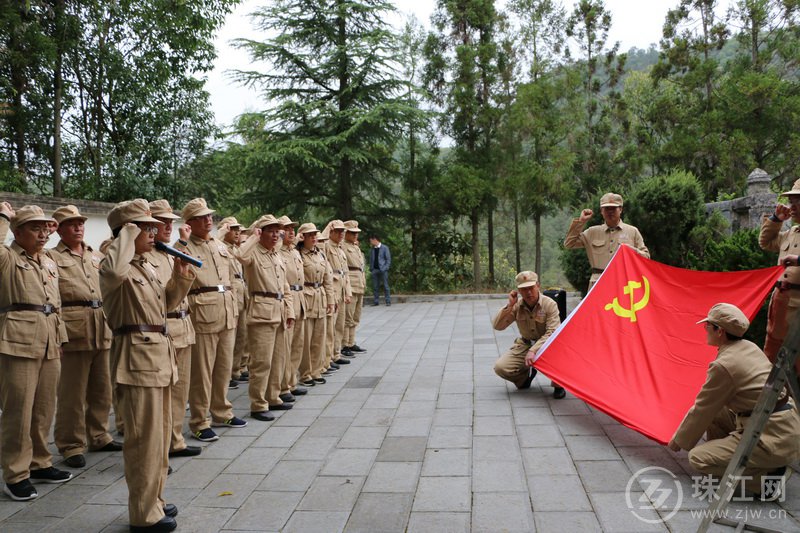 ​罗平县钟山老区探索红色旅游新思路