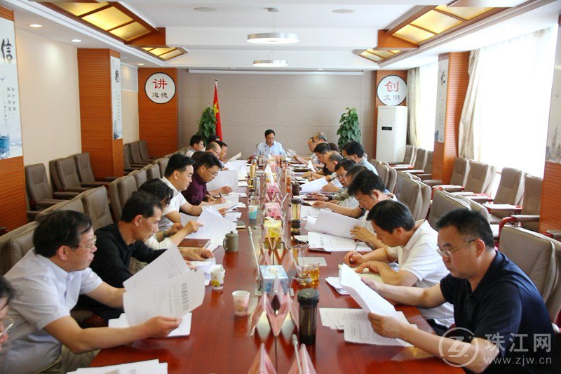 曲靖市人大常委会召开第二十二次党组会议和第二十次主任会议