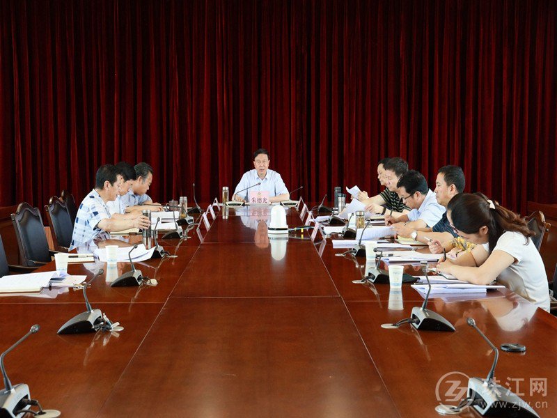 市政协党组召开2019年第五次会议