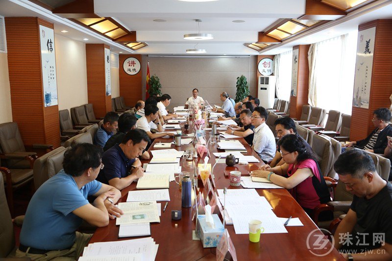  曲靖市五届人大常委会召开第二十三次党组会议和第二十一次主任会议
