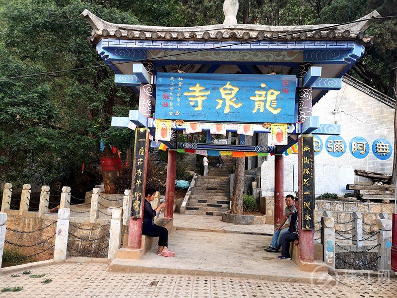 流水禅音龙泉寺