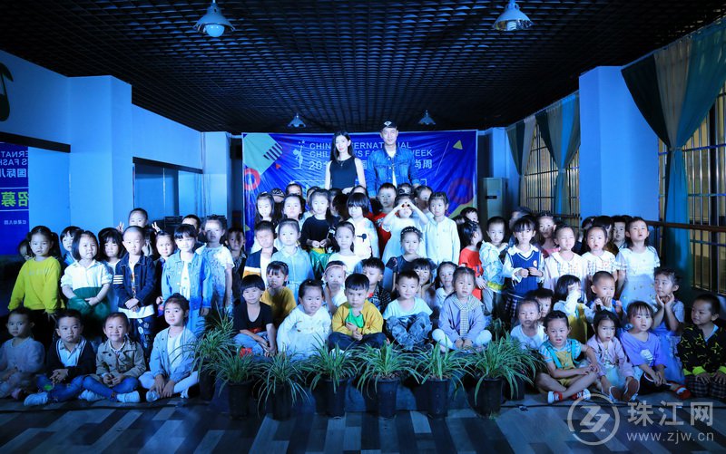 罗平红星幼儿园国际儿童时尚周童模招募赛完美谢幕