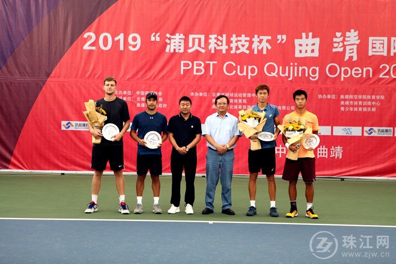 优秀！中国球员包揽“浦贝科技杯”曲靖国际网球公开赛男子单打和双打冠军
