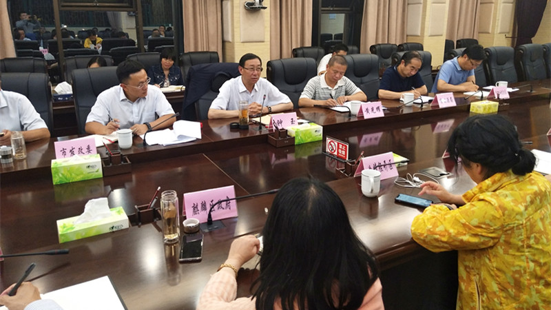 市政府召开“美丽县城”建设项目申报工作会议
