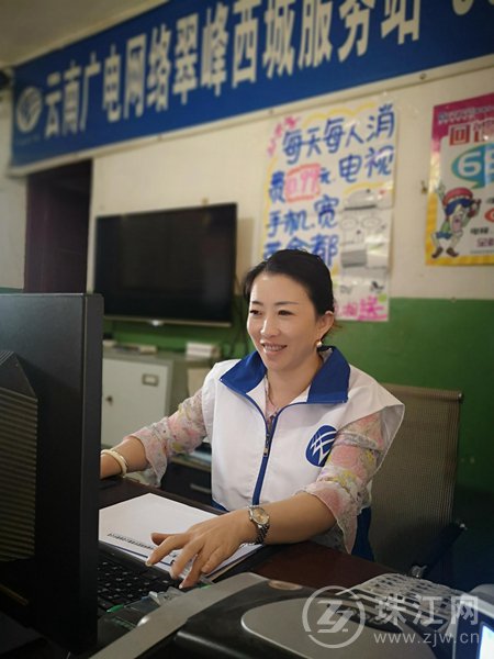 【广电网络人的实话】 王静：责任与担当 微笑与耐心 自信与诚信