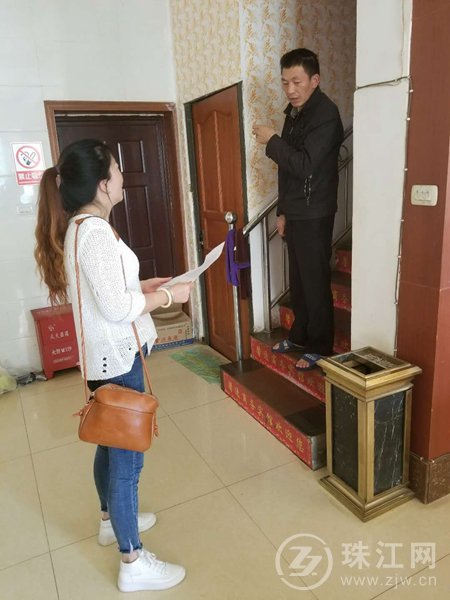 微信图片_20190812160912.jpg