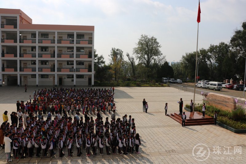 北岸小学举行“我和我的祖国”喜迎国庆主题教育活动