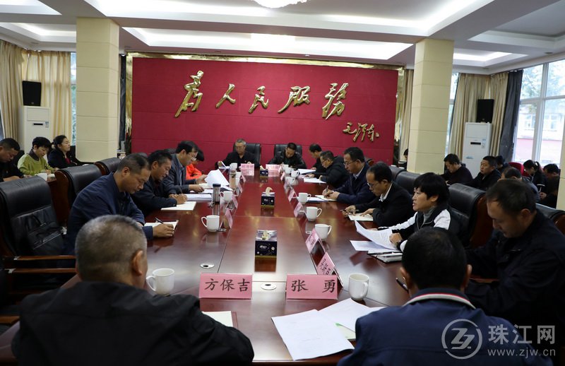 罗平县委召开“不忘初心、牢记使命”主题教育巡回指导组工作座谈会