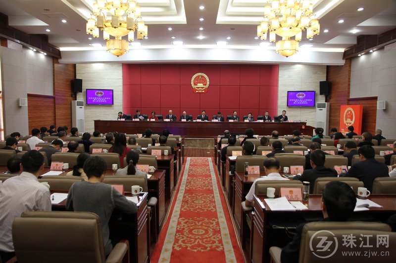 曲靖市第五届人民代表大会常务委员会召开第十三次会议