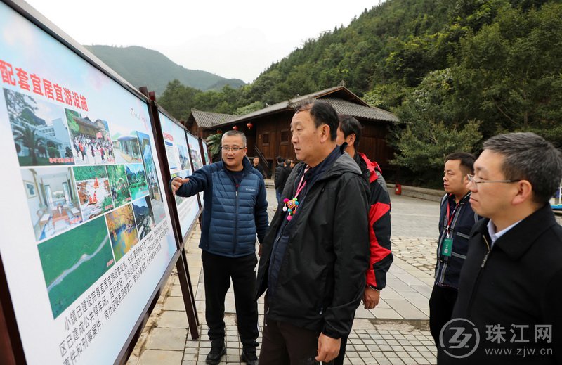 云南省旅游景区质量等级评定专家组到罗平对多依河景区开展4A级旅游景区评定