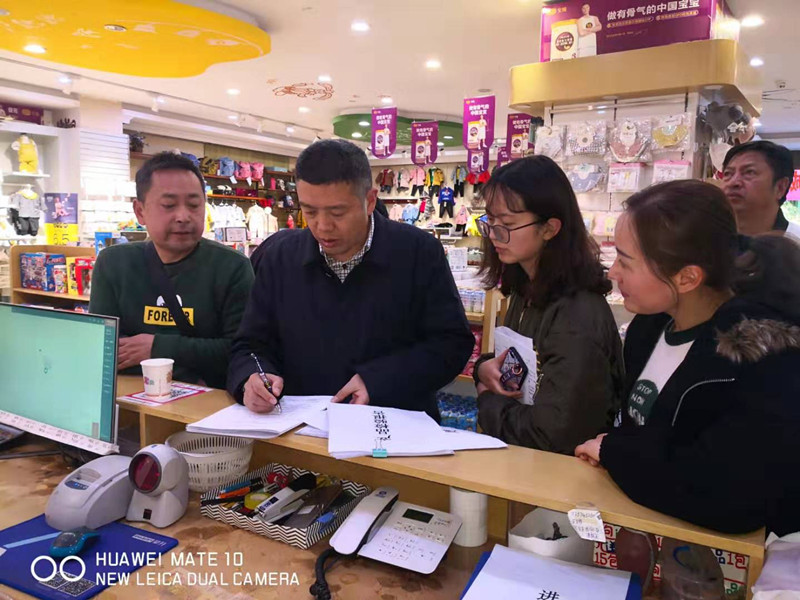 省食品安全考核组赴罗平县开展食品安全实地评议考核