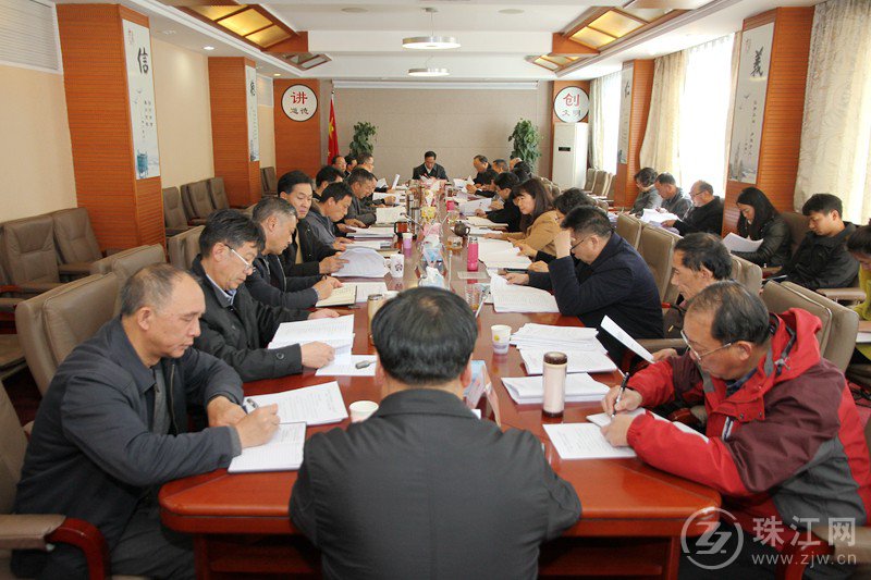 曲靖市人大常委会召开第三十三次党组会议和第二十九次主任会议