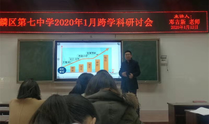 微信图片_20200116103205_副本.jpg