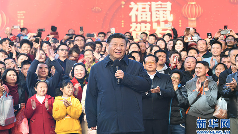 习近平春节前夕赴云南看望慰问各族干部群众