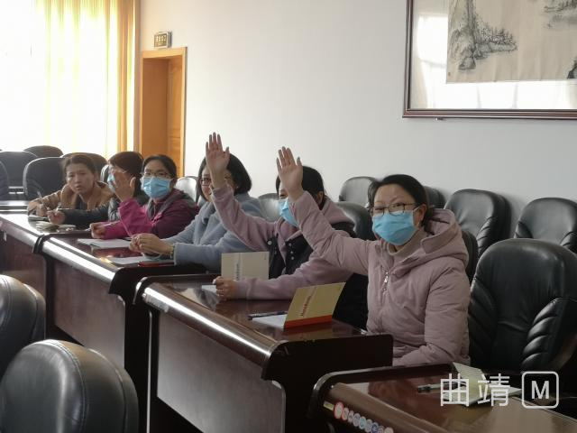 陆良县人民医院医务人员请战抗击疫情一线