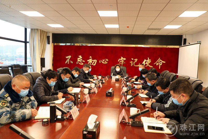 罗平县委常委会专题研究新型冠状病毒感染的肺炎疫情防控工作