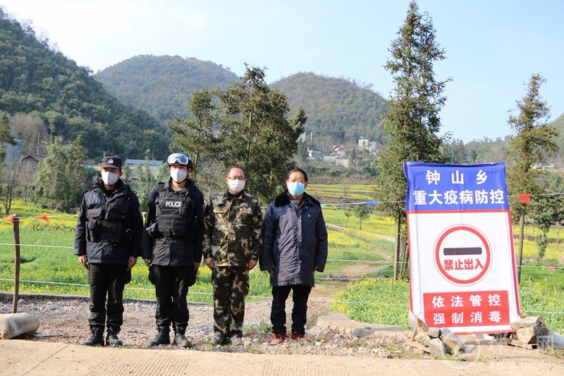 钟山一线“战士”的手记：疫情不退，我们不退！