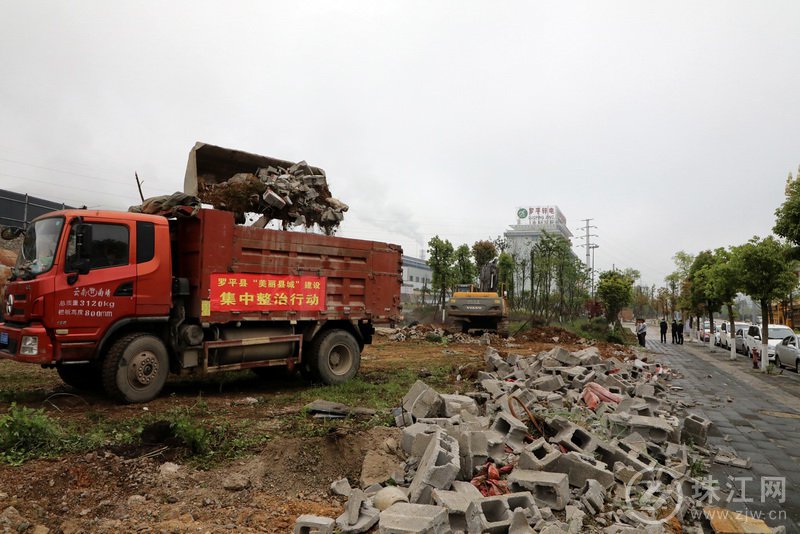 “还道于行，还路于民”罗平美丽县城建设赞一个！