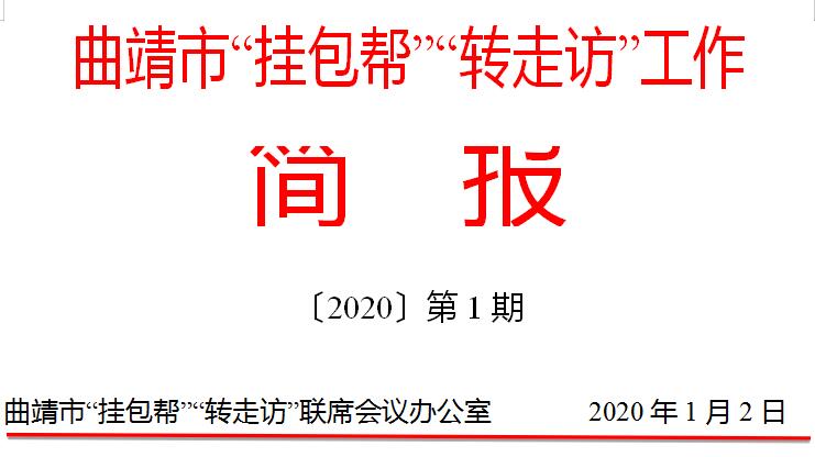 QQ截图20200413171459.jpg