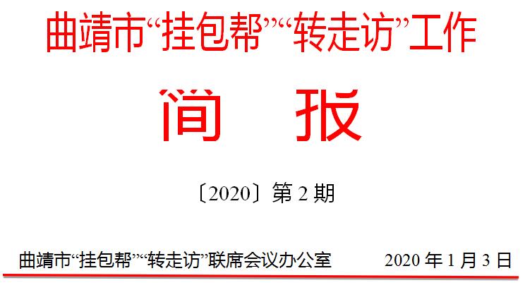 QQ截图20200413172123.jpg