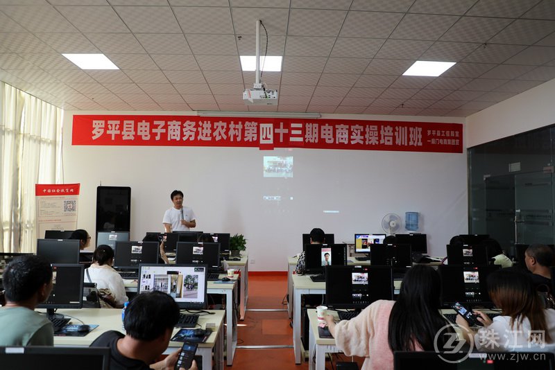 罗平县抖音短视频运营培训成功举办