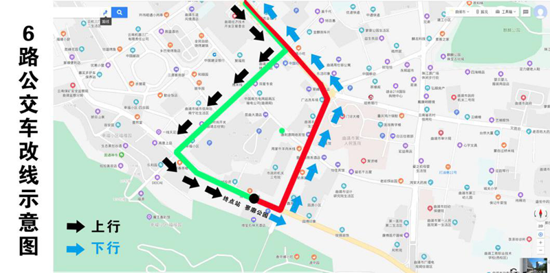 【关注】7月1日起 曲靖中心城区3路和6路公交线路有调整