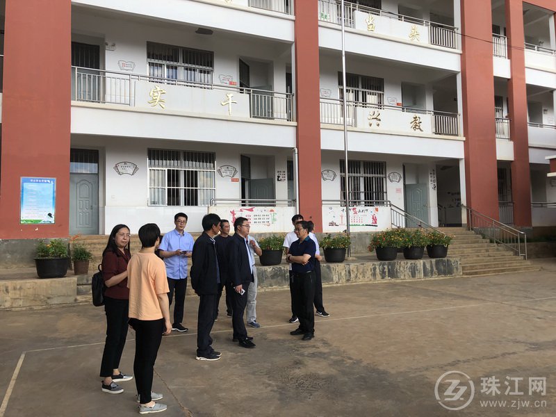 曲靖市住房公积金管理中心党总支开展“党建引领决战决胜脱贫攻坚—建党99周年献礼”主题活动