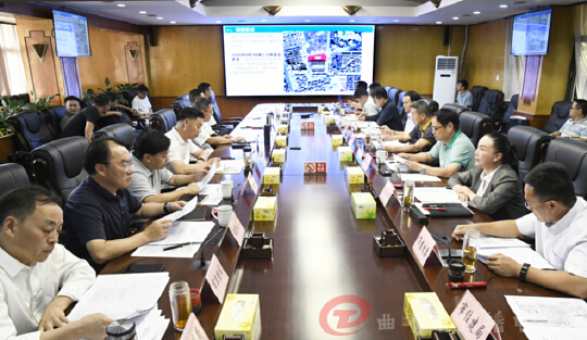 曲靖市规划委员会召开全体会议 以高水平规划引领城市高质量发展
