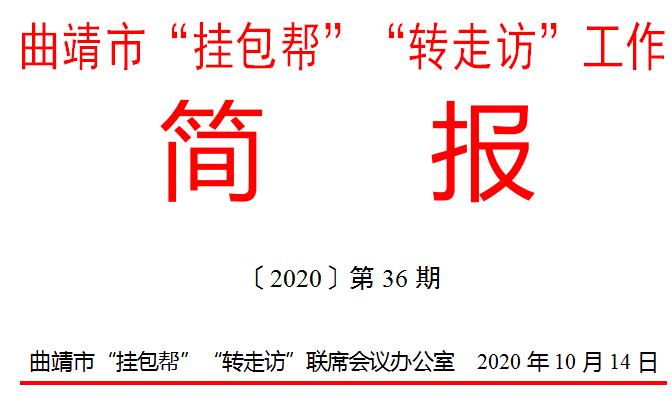 QQ截图20201023154901.jpg