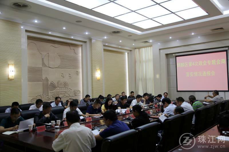 微信图片_20201109164041.jpg