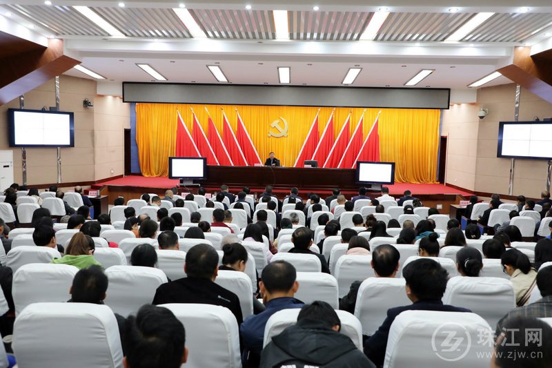 曲靖市委宣讲团到罗平县宣讲党的十九届五中全会精神
