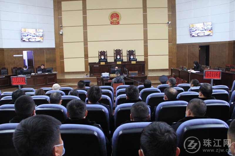 师宗县人民检察院邀请人大代表、政协委员参加职务犯罪庭审观摩
