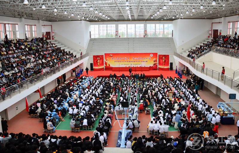 罗平县职业技术学校元旦支部大合唱展现青春风采