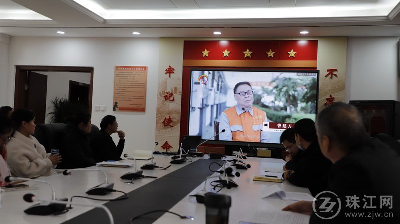 师宗县人民检察院组织全体人员观看《清流毒——云南在行动》警示教育电视系列片