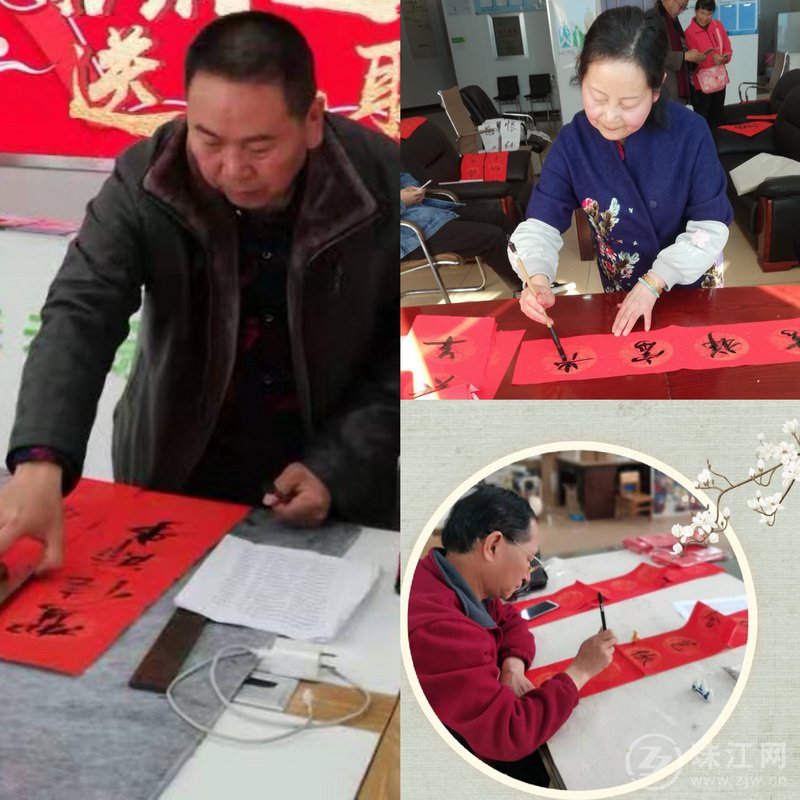 “联”传真情，“福”暖人心——曲靖市老年大学第五学员特设党支部开展义务写送春联活动