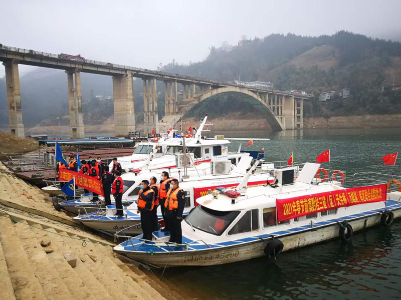滇黔桂三省（区）海事部门万峰湖联合执法护航春运