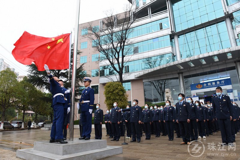 宣威市税务局举行2021年开年升旗仪式