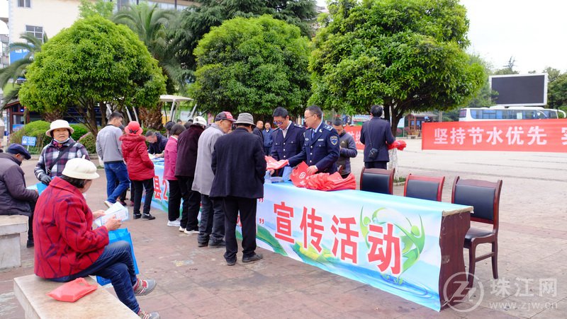 师宗县水务局开展“世界水日”、“中国水周”宣传活动