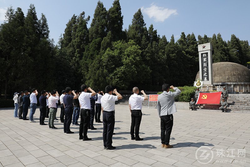 珠江源省级自然保护区管护局开展“弘扬革命精神，传承红色基因”教育活动