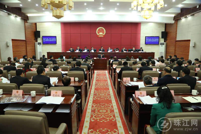 曲靖市第五届人民代表大会常务委员会召开第二十四次会议