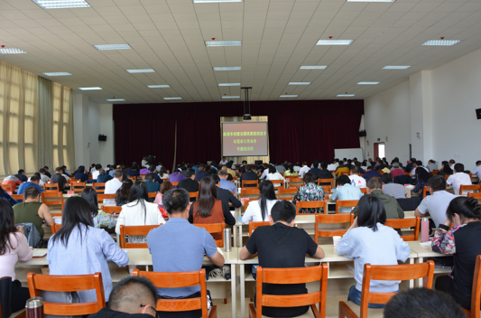 曲靖市举办创建全国民族团结进步示范市工作业务专题培训班