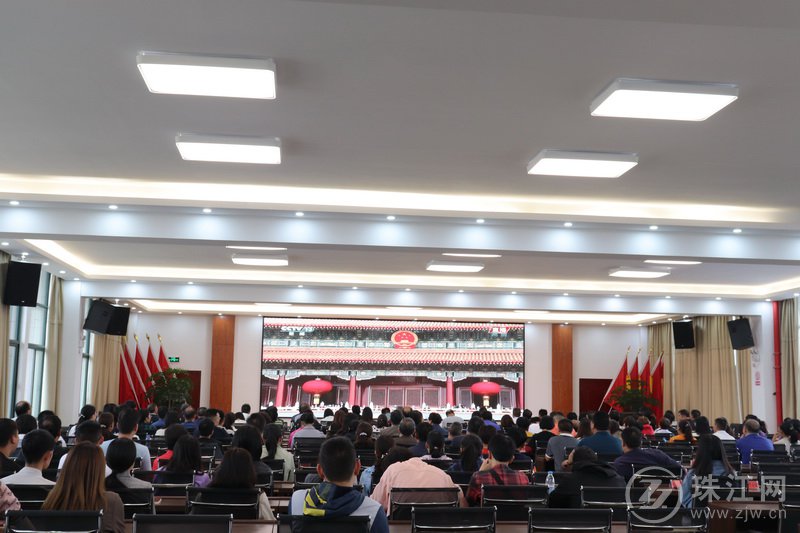 宣威市人力资源和社会保障局集中收看庆祝中国共产党成立100周年大会直播盛况