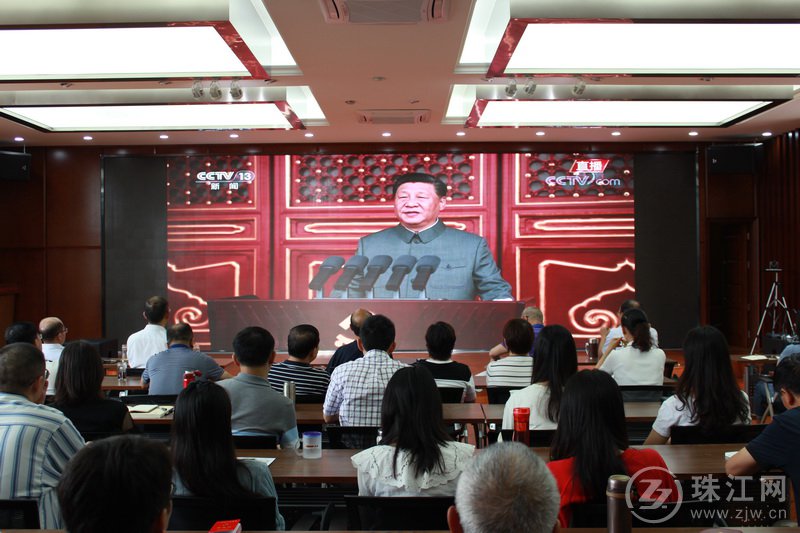 曲靖市审计局集中收看庆祝中国共产党成立100周年大会