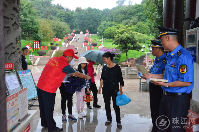 曲靖市城市综合管理局开展主题党日系列活动